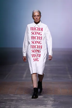 Song Shirt/Dress