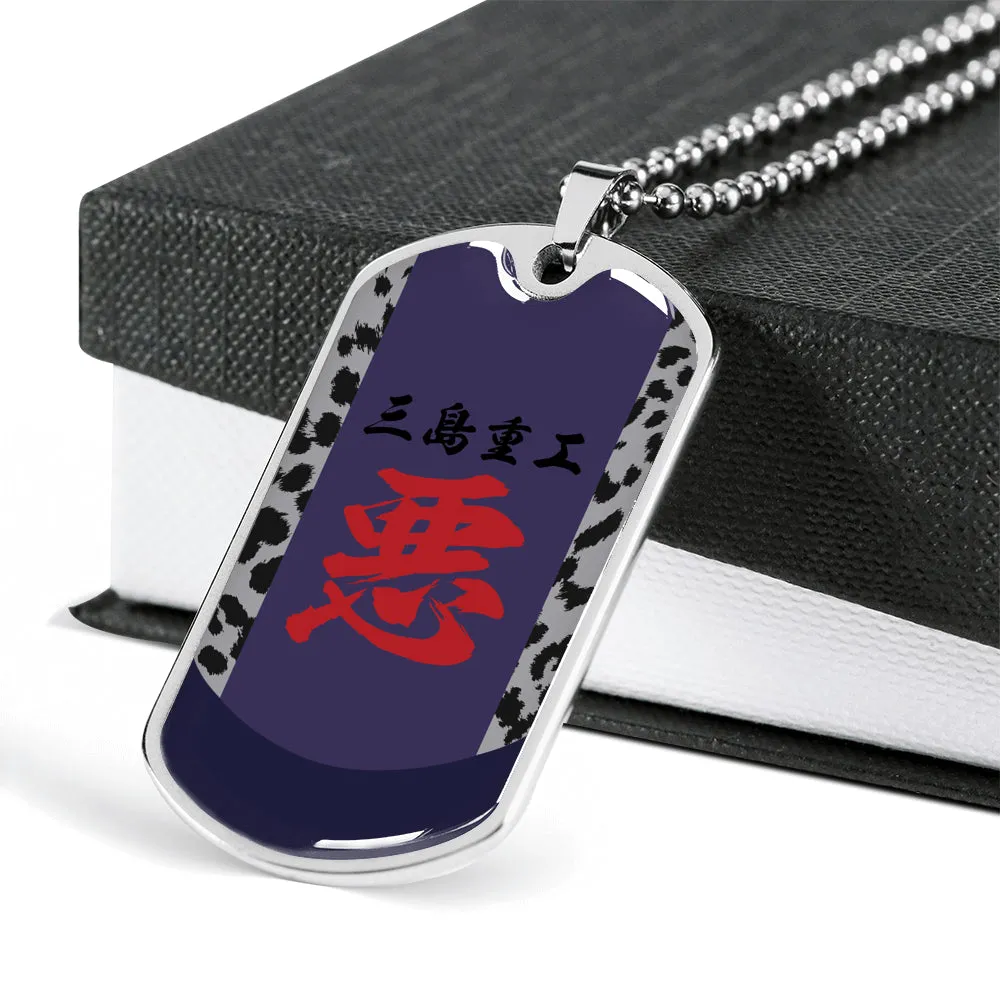 T3 KING Dog Tag