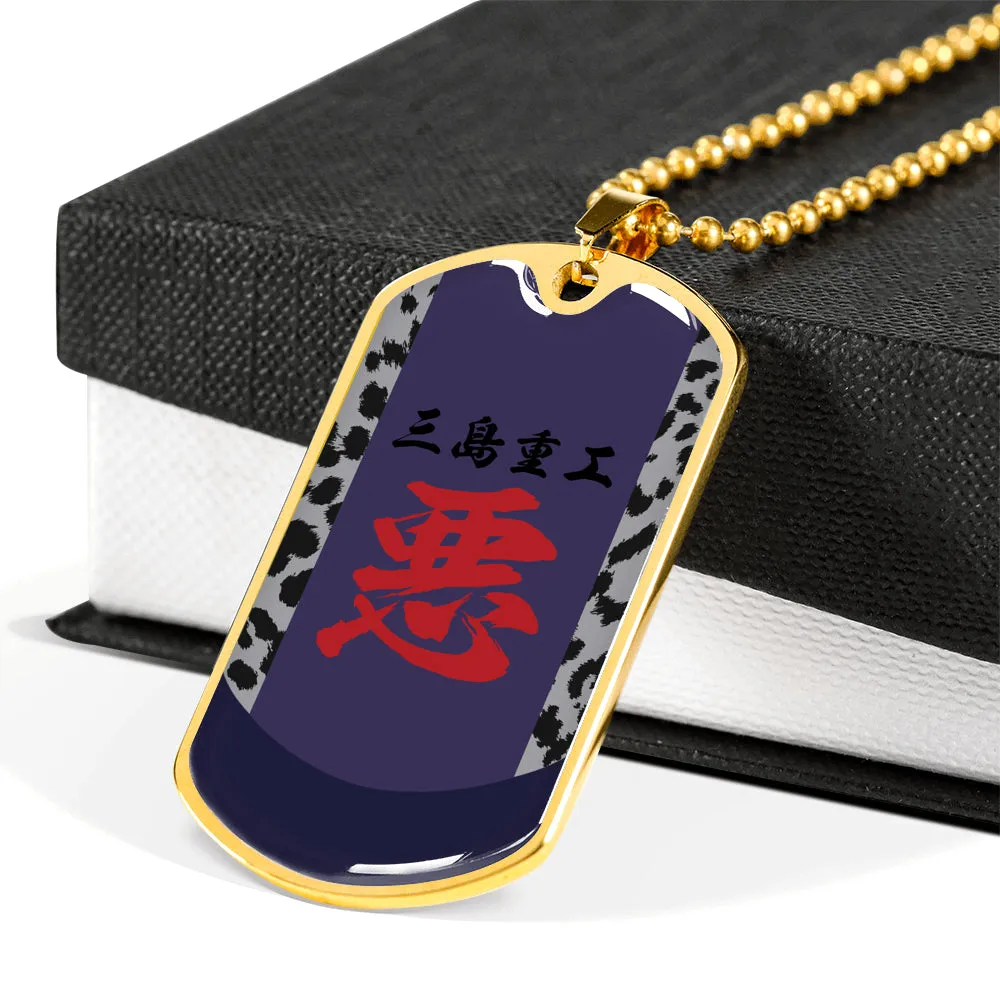 T3 KING Dog Tag