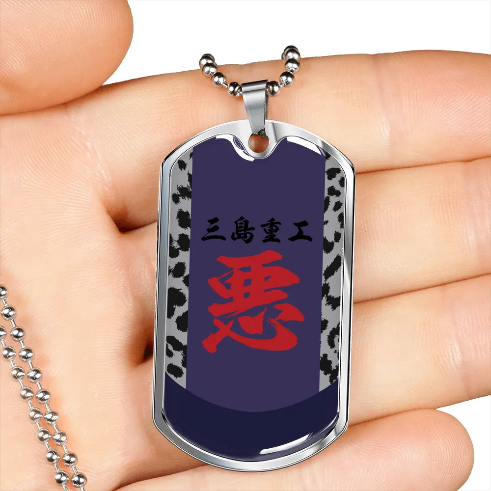 T3 KING Dog Tag